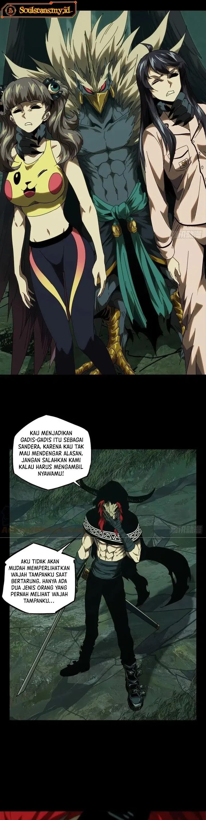 Elephant Invisible (Da Xiang Wuxing) Chapter 197 Gambar 14